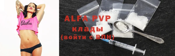 ешки Вязники