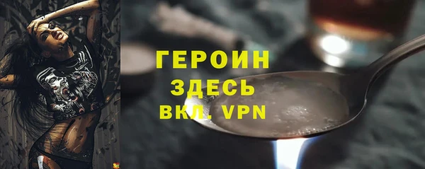 ешки Вязники