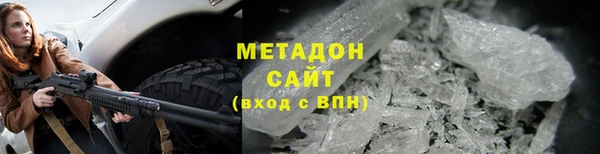 прущий лед Вяземский