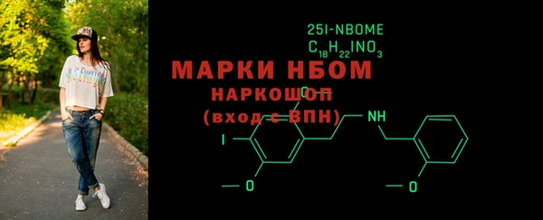 ешки Вязники