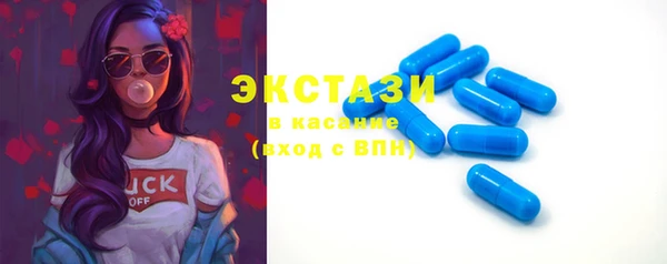 ешки Вязники