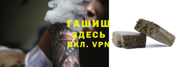 ешки Вязники