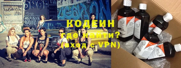 ешки Вязники