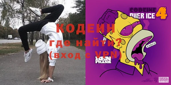 ешки Вязники