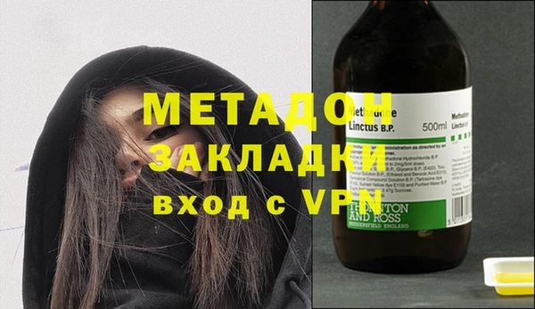 прущий лед Вяземский