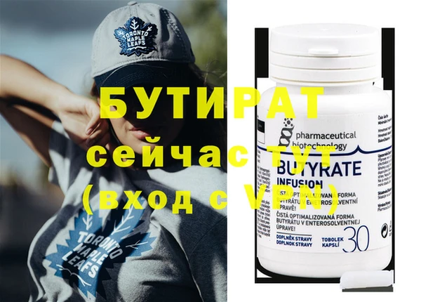 ешки Вязники