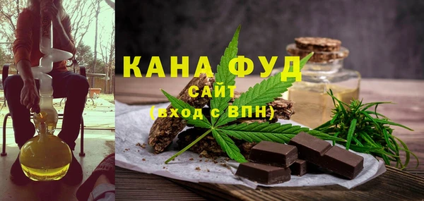 ешки Вязники