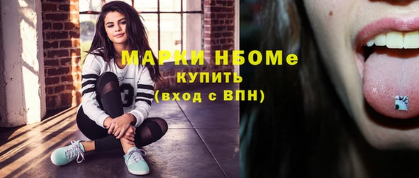 ешки Вязники