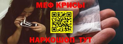бутик Жуковский