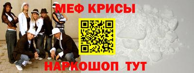 бутик Жуковский