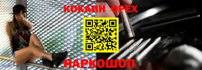 стаф Заводоуковск
