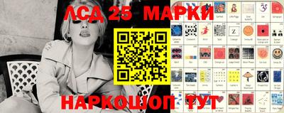 стаф Заводоуковск