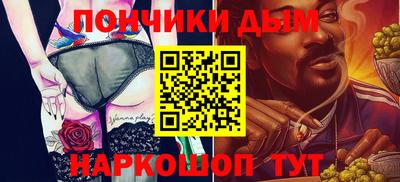 стаф Заводоуковск