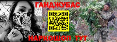 стаф Заводоуковск