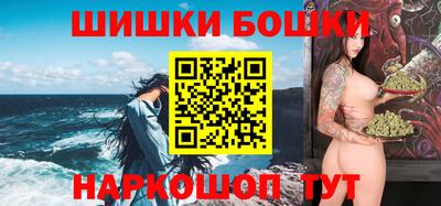 стаф Заводоуковск