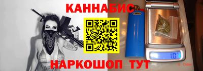 стаф Заводоуковск