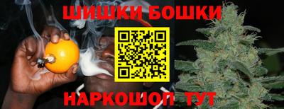 меф Заволжье