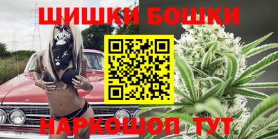 меф Заволжье