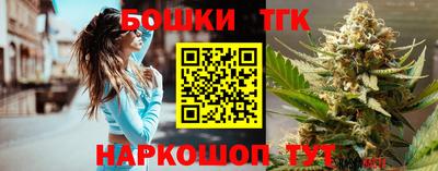 меф Заволжье