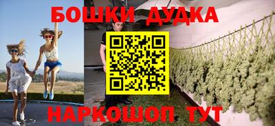 меф Заволжье