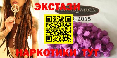 стаф Заводоуковск