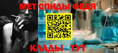 бутик Жуковский