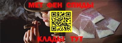 бутик Жуковский