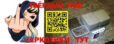 стаф Заводоуковск