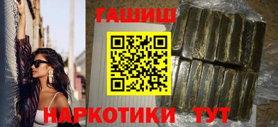 стаф Заводоуковск