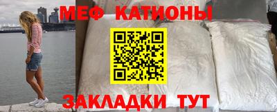 бутик Жуковский