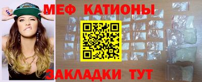 стаф Заводоуковск
