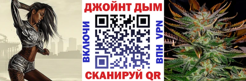 Каннабис семена  где продают   Мариинск 
